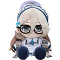 Blue Archive -Blue Archive- Chokopuni Plush Toy Akane