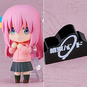 Nendoroid Saplus Anime “Bocchi the Rock!” Box of 6