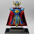 Dragon Quest Metallic Items Gallery Special Roto's Armor & Roto's Helmet