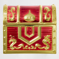 Dragon Quest Metallic Items Gallery Treasure Chest