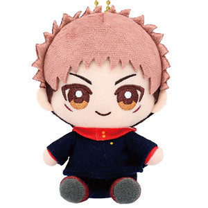 Jujutsu Kaisen Chibi Sewing Sitting Mascot Yuhito Kojo