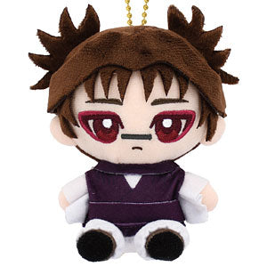 Jujutsu Kaisen Chibi Sewing Sitting Mascot Yusou