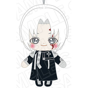 D.Gray-man Plush Keychain Allen Walker
