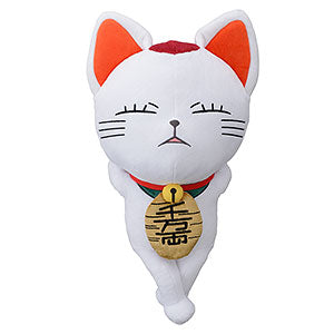 TV anime “Dandadan” stuffed toy Turbo Hag (beckoning cat)