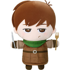 Dungeon Meal Hand Puppet Chilchuck