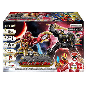 Minipla Number One Combination Series 03 Black Daijushin & Wolf Decalibur 50 ...