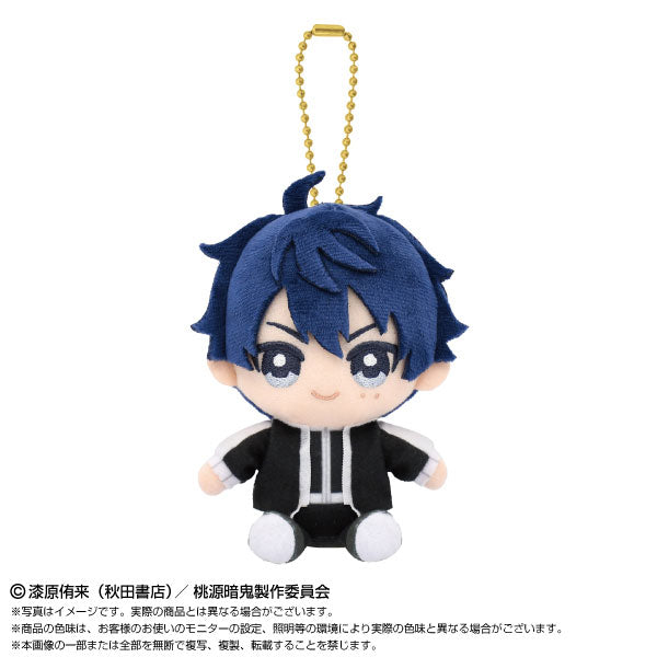 Chibi Sewing Sitting Mascot Togen Anki Shiki Ichinose