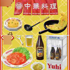 Petit Sample Series This taste is what I expected! Alley back town Chinese fo...
