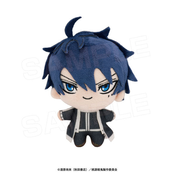 Togen Anki Plush Toy Mascot Shiki Ichinose
