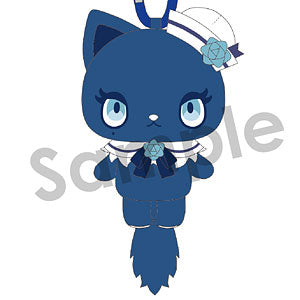 Adrosa tourmaly stuffed toy key chain