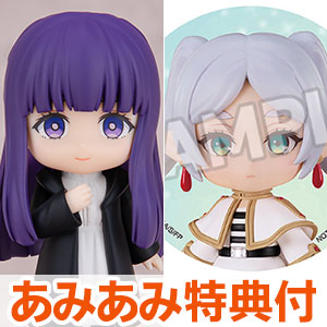 [AmiAmi exclusive bonus] Nendoroid Saplaize Funeral Freelen 6-piece box