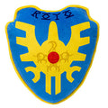 Dragon Quest Plush Roto's Shield