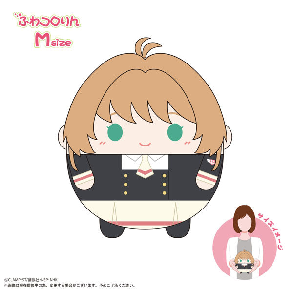 Cardcaptor Sakura Clear Card Edition Fuwakororin Msize A: Sakura Kinomoto (Un...