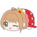 Cardcaptor Sakura Clear Card Edition Potekoro Mascot BIG C: Sakura Kinomoto (...