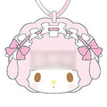My Sweet Piano Plush Pouch Pink