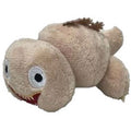 Godzilla (2016) 2nd form stuffed animal magnet set