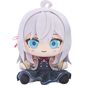Chokopuni stuffed animal Alisa Mikhailovna Kujo, the neighbor Arya who someti...