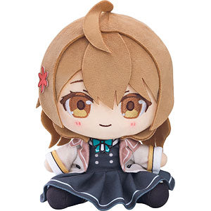 Chokopuni Plush Toy Arya-san from next door who sometimes whispers in Russian...