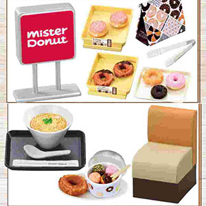Marui Shiawase Mister Donut 6 pieces BOX