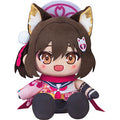 Chokopuni Plush Toy Blue Archive -Blue Archive- Izuna
