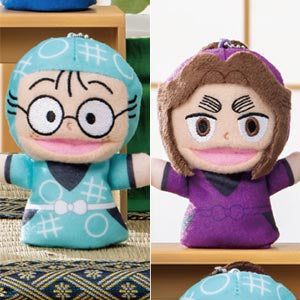 Nintama Rantaro Finger Puppet Mascot Vol.1 Box of 10