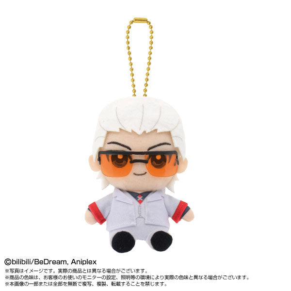 Chibi Sewing Sitting Mascot TO BE HERO X