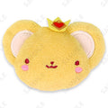 Cardcaptor Sakura [sweets] Kero-chan face sewing badge B