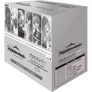 Gakuen Idolmaster Protein Bar Vol.2 8 pack BOX (candy toy)