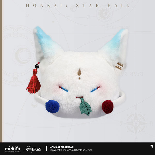 Collapse: Star Rail Kitsune Ei Series Plush Toy Yuyujitai