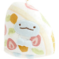MV46501 Sumikkogurashi Collection Fruit Parlor Hanging Stuffed Toy Lizard