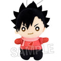 Haikyuu! ! Zanui Snow Day ver. Tetsuro Kuroo