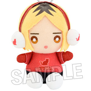 Haikyuu! ! Zanui Snow Day ver. Kozume Polishing