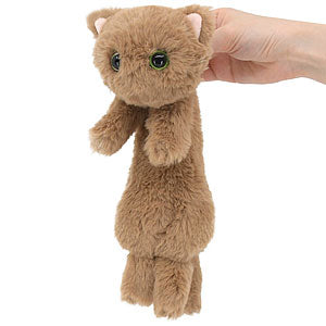 The cat is a liquid stuffed animal cafe latte
