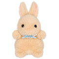 Chimoshi Labits Beige