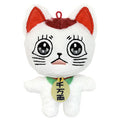 Dandadan Nuipal (stuffed toy mascot) Turbo Hag (beckoning cat)