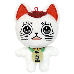 Dandadan Nuipal (stuffed toy mascot) Turbo Hag (beckoning cat)