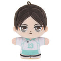 Puri Nutchi Dream Minimini Haikyuu! ! Hide Kunimi