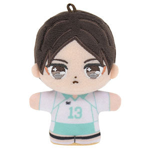 Puri Nutchi Dream Minimini Haikyuu! ! Hide Kunimi
