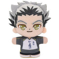 Puri Nutchi Dream Minimini Haikyuu! ! Kotaro Bokuto