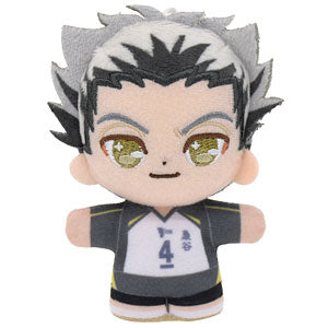 Puri Nutchi Dream Minimini Haikyuu! ! Kotaro Bokuto