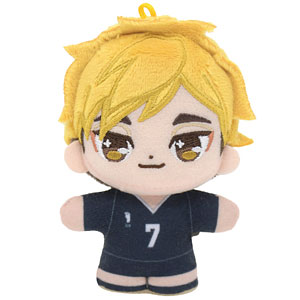 Puri Nutchi Dream Minimini Haikyuu! ! Miya Yu