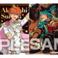 Ensemble Stars! ! Clear Card Collection Gum 4 16 pack BOX (Candy Toy)