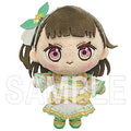 Love Live! Hasunosora Jogakuin School Idol Club Plush Mascot Kosuzu Kachimachi