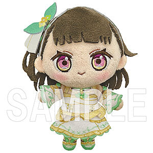 Love Live! Hasunosora Jogakuin School Idol Club Plush Mascot Kosuzu Kachimachi
