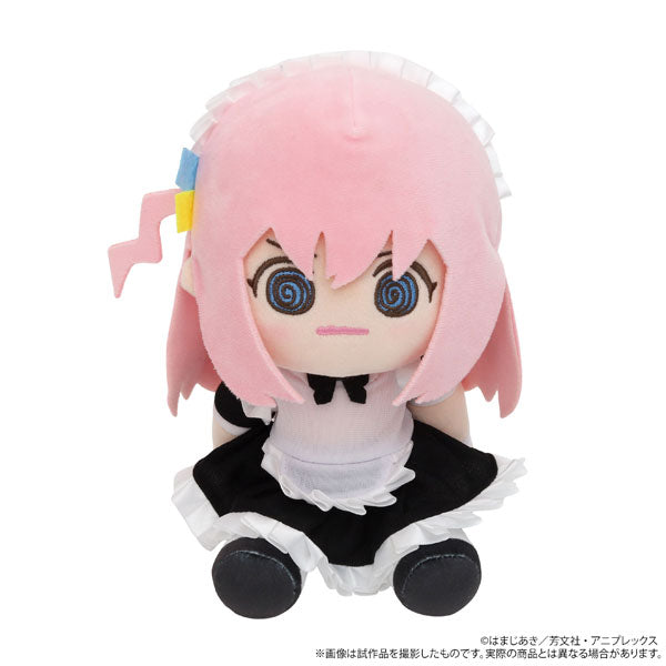 Bocchi the rock! Kui Kui (stuffed toy) Hitori Goto maid costume ver.