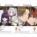 TV anime “Funeral Freeren” EMOCA2 16 pack BOX