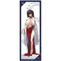 [Limited sale] Azur Lane whole body tapestry vol.2 Taiho