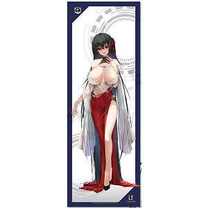 [Limited sale] Azur Lane whole body tapestry vol.2 Taiho
