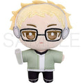 Haikyuu! ! Nuipal (stuffed toy mascot) 3rd edition Tsukishima Kei