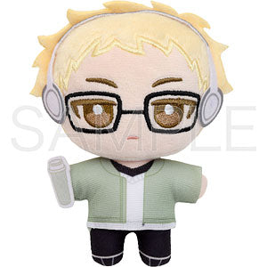 Haikyuu! ! Nuipal (stuffed toy mascot) 3rd edition Tsukishima Kei